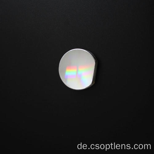 1200 Linien optisches Glas rundes holographisches Gitter